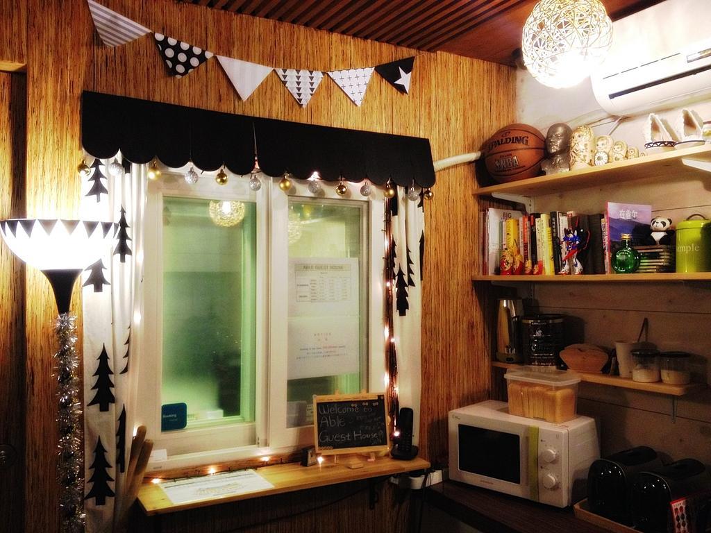 Able Dongdaemun Hostel Seoul