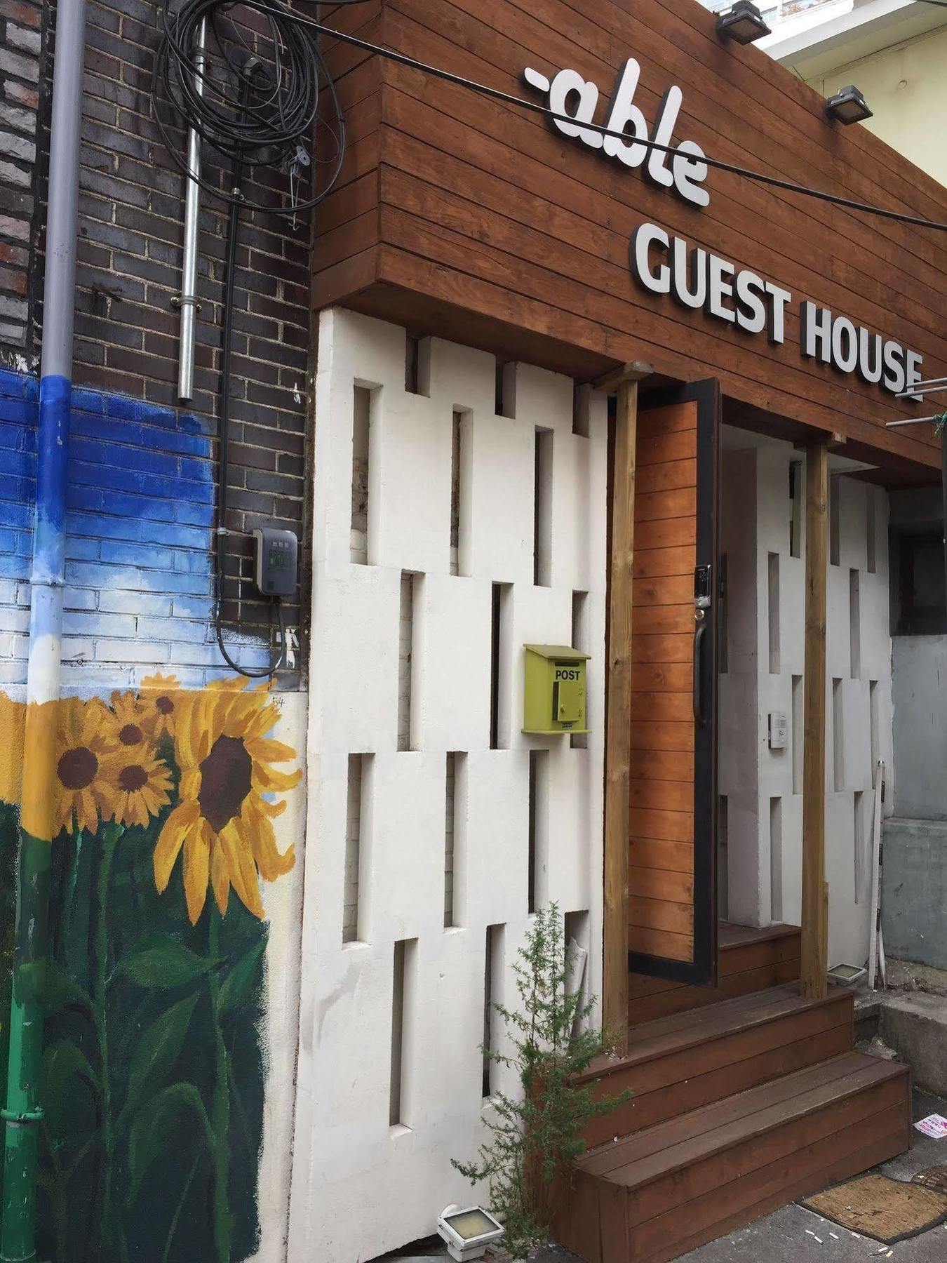 Able Dongdaemun Hostel *